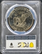 1973-S $1 Clad PR69DCAM