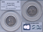 1838 25C Capped Bust VF25