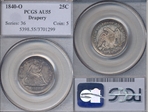 1840-O 25C Drapery AU55