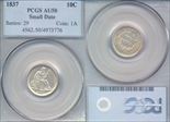 1837 10C Seated, Small Date AU50