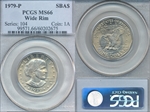 1979-S SBA$1 Type 1 PR70DCAM