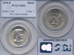 1979-S SBA$1 Type 1 PR70DCAM