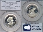 1979-S SBA$1 Type 1 PR70DCAM