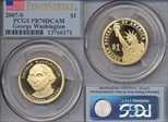 2007-S $1 George Washington First Strike First Strike PR70DCAM