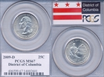 2009-D 25C District of Columbia MS67