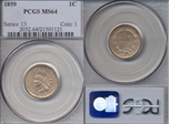 1859 1C MS64