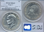 1976 $1 Type 1 MS65