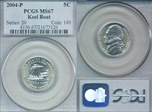 2004-P 5C Keel Boat MS67