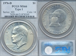 1976-D $1 Type 1 MS66