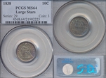 1838 10C No Drapery, Large Stars MS64