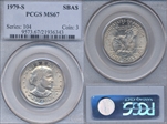 1979-S SBA$1 MS67