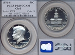 1976-S 50C Clad PR69DCAM