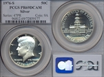 1976-S 50C Silver PR69DCAM