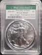 2020-(P) $1 Silver Eagle - Emergency Issue Struck at Philadelphia First Day of Issue MS69