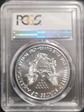2020-(P) $1 Silver Eagle - Emergency Issue Struck at Philadelphia First Day of Issue MS69