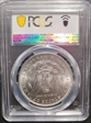 1885-O $1 MS62