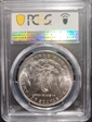 1883-O $1 MS62