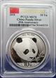 2018 10 Yn Panda Silver First Strike - 35th Anniversary MS70