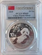 2020 10 Yn Panda Silver First Strike MS69
