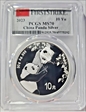 2023 10 Yn Panda Silver First Strike MS70