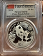 2024 10 Yn Panda Silver First Strike MS70