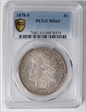1878-S $1 MS63