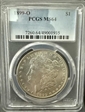 1899-O $1 MS64