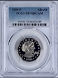 1999-P SBA$1 PR70DCAM