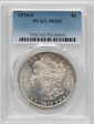 1879-S $1 MS62