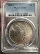 1882-S $1 MS64