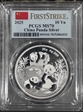 2025 10 Yn Panda Silver First Strike MS70