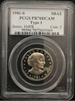 1981-S SBA$1 Type 1 PR70DCAM