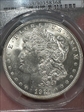 1921 $1 Morgan MS63