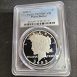 2023-S $1 Peace Dollar PR70DCAM