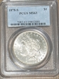 1878-S $1 MS63