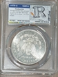 1878-S $1 MS63