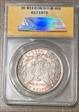 1890 $1 ms63