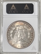 1889-S 1.00 VAM 11 MS62