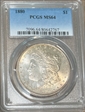 1880 $1 MS64
