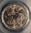 2000-P 25C South Carolina MS67