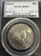 1954-S 50C MS65