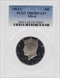 2003-S 50C Silver PR69DCAM