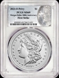 2021-O Privy $1 Morgan Dollar 100th Anniversary First Strike MS69