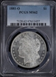 1881-O $1 MS62