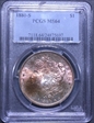 1880-S $1 MS64