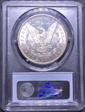 1880-S $1 MS64