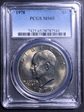 1978 $1 MS65