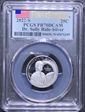2022-S 25C Dr. Sally Ride-Silver First Strike PR70DCAM