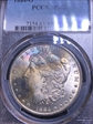 1884-O $1 MS63