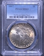 1887 $1 MS63